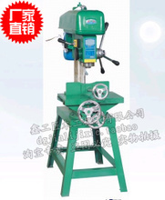 【多功能木工机械】最新最全多功能木工机械 产品参考信息