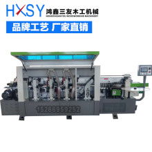 山东鸿鑫三友木工机械厂 供应产品