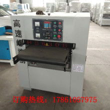  佛山市顺德区伦教裕匠木工机械厂 主营 木工机械