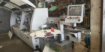 上海求购 回收 供应 出售图片信息 供求图片栏目