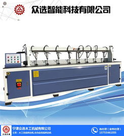 直线修边机 众选木工机械 制造直线修边机