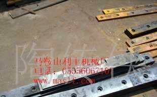 供应木工刨刀 削片机刀片_机械及行业设备_世界工厂网中国产品信息库