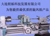 宁德市森发木工机床厂_世界工厂网全球企业库