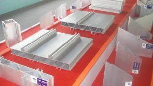 供应机械制造型材、纺织机械木工机械铝型材_冶金矿产_世界工厂网中国产品信息库