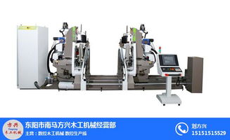 数控木工机械生产厂家 湖州数控木工机械 方兴木工机械专业厂家