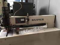 处理旧木工机械德国豪迈酷贝尔拼缝机/缝皮机-网优fengj.com