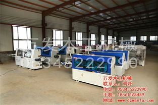 手动木工封边机 木工封边机 万发木工机械 图