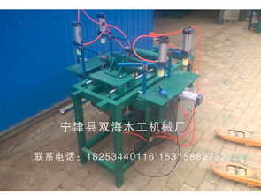 广西双轴钻孔机,为您提供优质的双轴钻孔机